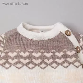 Комбинезон вязаный Крошка Я «Снежинка», рост 86-92 см