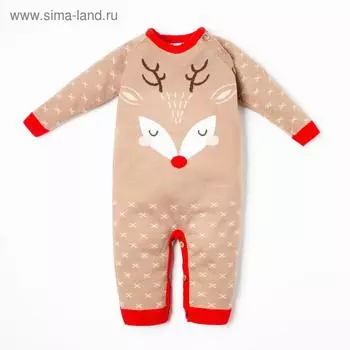 Комбинезон вязаный Крошка Я X-mas, рост 74-80 см