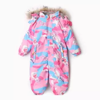 Комбинезон зимний для девочек, цвет розовый, рост 98 см