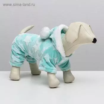 Комбинезон "Звёзды" с капюшоном, размер S (ДС 25 см, ОГ 35 см, ОШ 25 см), голубой