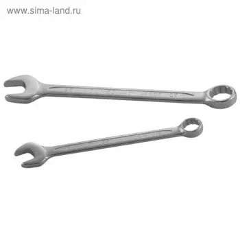 Комбинированный ключ Jonnesway W26141, 41х41 мм
