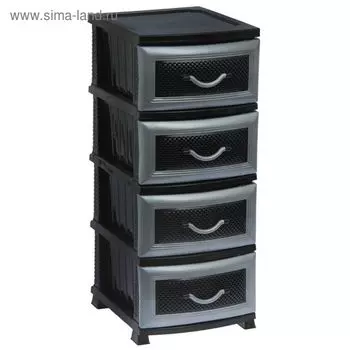 Комод 4-х секционный «Дельфин», цвет чёрный/серебристый перламутр