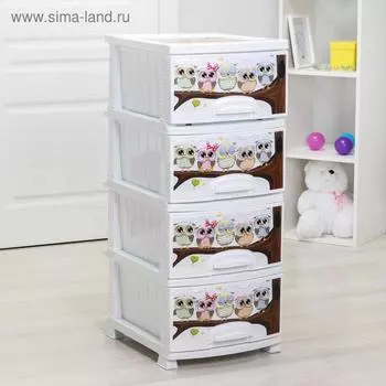 Комод 4-х секционный «Совушки», белый