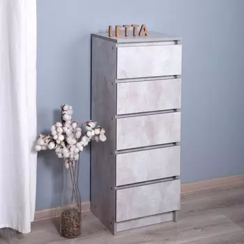 Комод City, 4003541059 мм, 5 ящиков, цвет цемент светлый