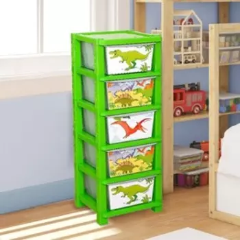 Комод пластиковый детский «Дино», 5 секций