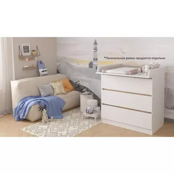 Комод Polini Kids Simple 1980, цвет белый-вяз