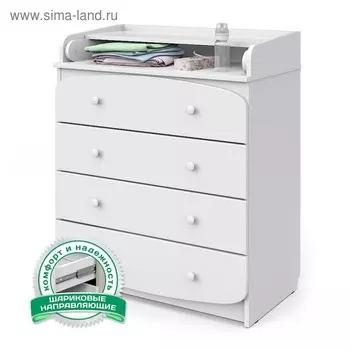 Комод детский с пеленальным столиком, раскладной, мод. КР 80 К/4 «Щелкунчик», белый - 4 ящика