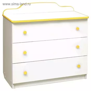 Комод с 3-мя ящиками «Радуга», 810 450 850 мм, лдсп, цвет белый / кант жёлтый