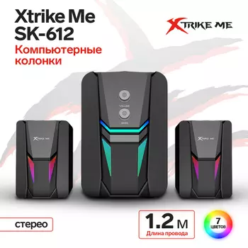 Компьютерные колонки Xtrike Me SK-612, 23 Вт + 5 Вт, USB, подсветка, чёрные
