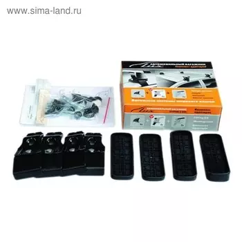 Комплект адаптеров "LUX" CeratoSd09