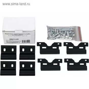 Комплект адаптеров "LUX" Hyundai SantaFe c 2012 г.