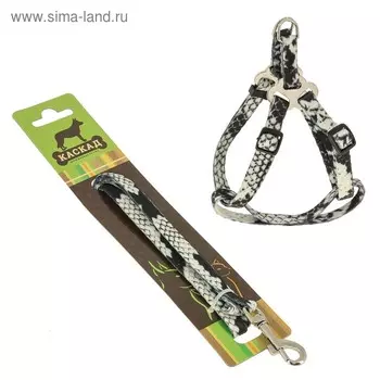 Комплект амуниции для кошек, поводок 1см х120см, шлейка 1см, ОШ/ОГ 20-40см, нейлон, змеиный