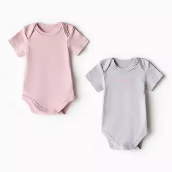 Комплект боди «Крошка Я. Любовь», 2 шт., рост 62-68