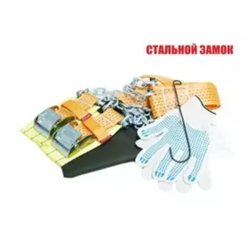 Комплект браслетов противоскольжения Tplus "4WD" R16-R21 тип2 усиленный, 2шт. (T007606)