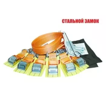 Комплект браслетов противоскольжения Tplus "4WD" R16-R21 тип2 усиленный, 6шт. (T007608)