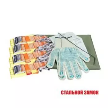 Комплект браслетов противоскольжения Tplus "4WD" R21-R22.5 (4шт.), T004057