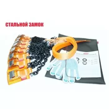 Комплект браслетов противоскольжения Tplus "4WD" Т8 R15-R16, 8шт. (T004064)