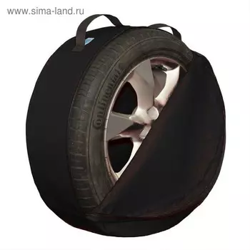 Комплект чехлов для хранения колес 770х290 мм, оксфорд 600, чёрный