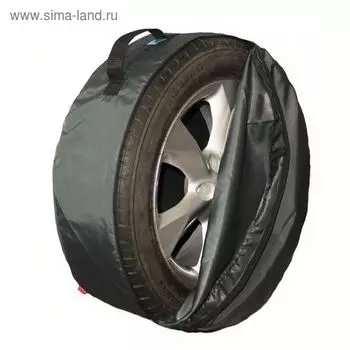 Комплект чехлов для хранения колес Tplus, 630х210 мм, серый, T001318