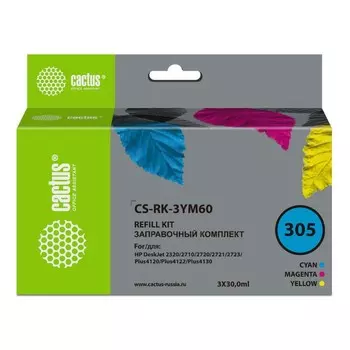 Комплект чернил Cactus CS-RK-3YM60 №305, для HP DJ2710/2120/2721/2722, 3x30 мл, многоцветный 93931