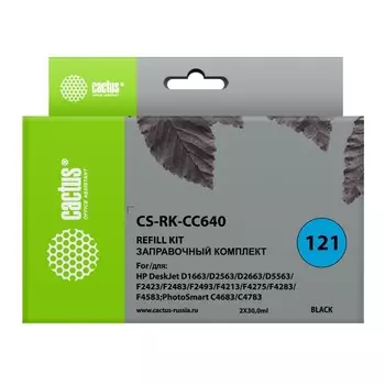 Комплект чернил Cactus CS-RK-CC640, для HP DJ D1663/D2563/D2663/D5563, 2x60 мл, чёрный
