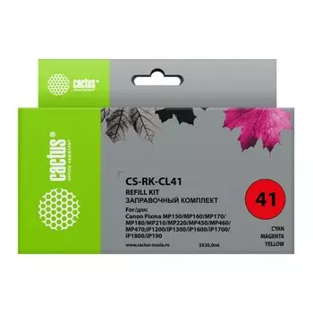 Комплект чернил Cactus CS-RK-CL41, для Canon MP MP150/MP160/MP170, 3x30 мл, многоцветный