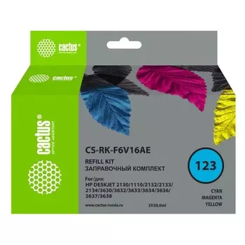 Комплект чернил Cactus CS-RK-F6V16AE, для HP DJ 1110/1111/1112/2130, 3x90 мл, многоцветный