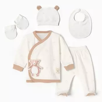 Комплект детский (5 предметов), цвет белый, рост 62 см