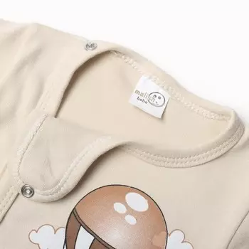 Комплект детский, цвет бежевый, рост 56-62 см