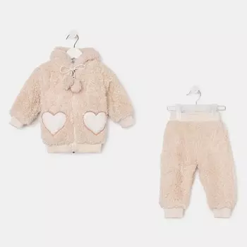 Комплект детский, цвет бежевый, рост 74 см