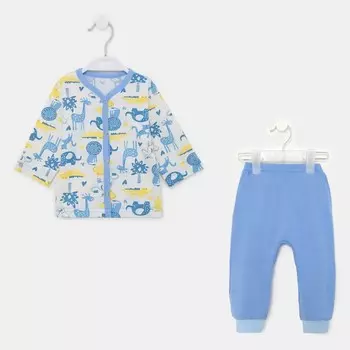 Комплект детский, цвет голубой/африка, рост 80