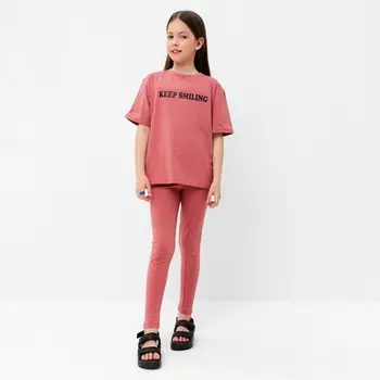 Комплект детский, цвет кармин, рост 134 см