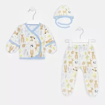 Комплект детский, цвет молочный/голубой, рост 56 см