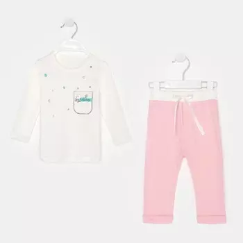 Комплект детский, цвет молочный/розовый, рост 74 см