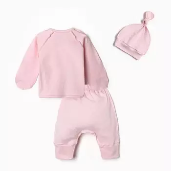 Комплект детский, цвет розовый, рост 68 см