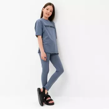 Комплект детский, цвет серый, рост 164 см