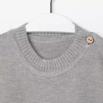 Комплект детский, цвет серый, рост 86 см