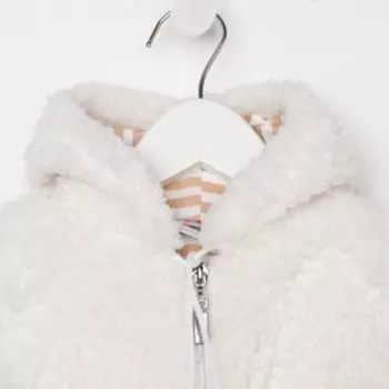 Комплект детский, цвет светло-бежевый, рост 68 см