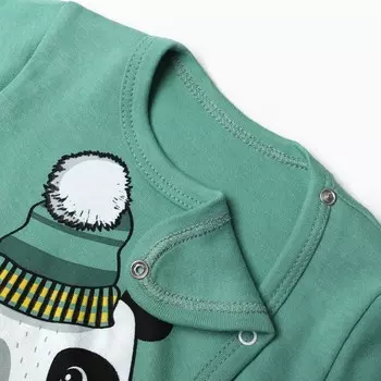 Комплект детский, цвет зелёный, рост 56-62 см