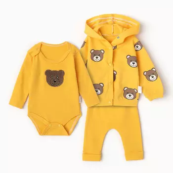 Комплект детский, цвет желтый, рост 62 см