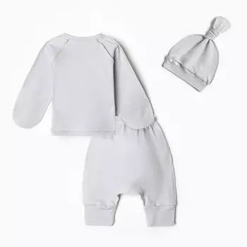 Комплект детский, цвет жемчуг, рост 68 см