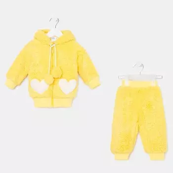 Комплект детский, цвет жёлтый, рост 68 см