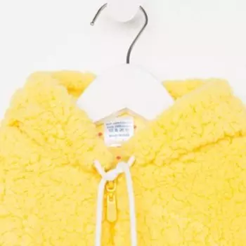 Комплект детский, цвет жёлтый, рост 74 см