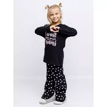 Комплект детский: футболка, брюки, рост 116 см, цвет чёрный