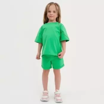 Комплект детский (футболка, шорты) KAFTAN Basic line, размер 34 (122-128 см), зелёный