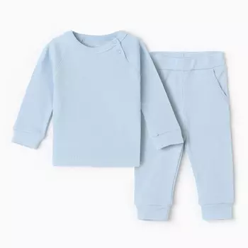 Комплект детский (футболка/штанишки), цвет голубой, рост 68-74 (6-9 мес )