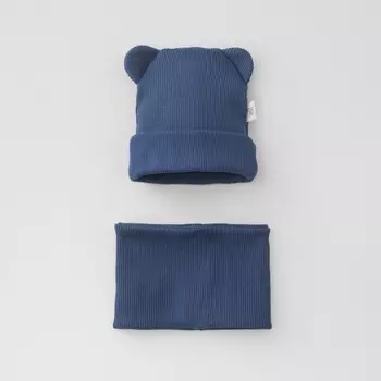 Комплект детский KinDerLitto «Пикколино», 2 предмета: шапка, снуд, возраст 2-3 года, цвет деним