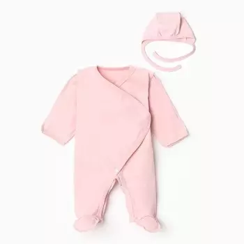Комплект детский (комбинезон, чепчик), цвет пыльная роза, рост 56 см