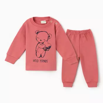 Комплект детский (лонгслив, штанишки), цвет кармин, рост 68