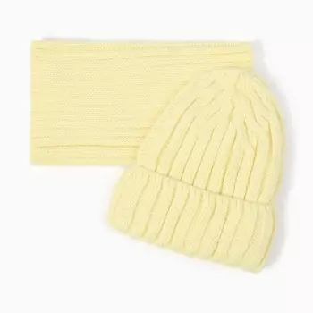 Комплект детский (шапка, снуд), цвет жёлтый, размер 54-56